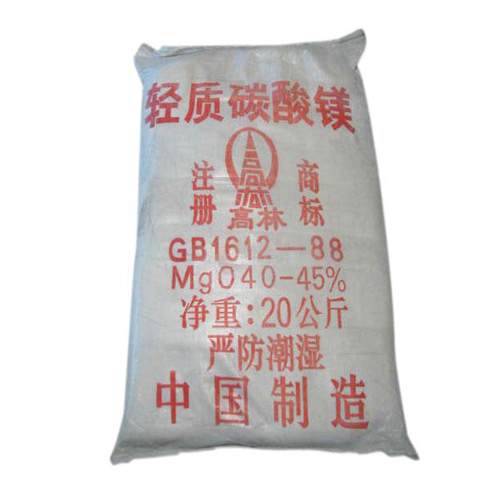 天津碳酸镁技术参数