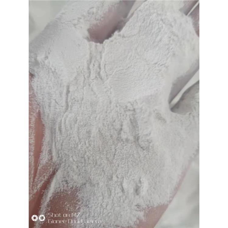 天津化纤纤维用碳酸镁包装规格